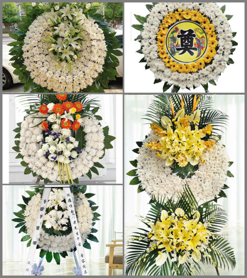 安徽安庆市潜山县槎水镇木岗村花圈速递